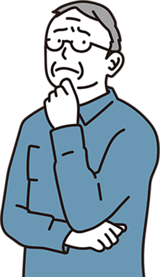 どの専門家に頼めばいいのかわからない